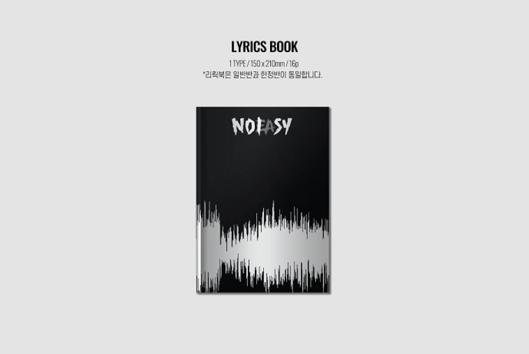 Stray Kids 2nd Full-Length Album "Noeasy" (Standard Ver.)