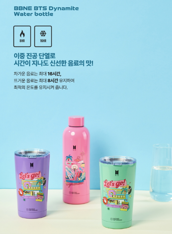 BTS BBNE Dynamite Water Bottle