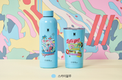 BTS BBNE Dynamite Water Bottle