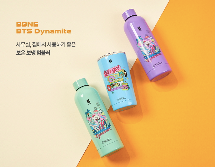 BTS BBNE Dynamite Water Tumbler