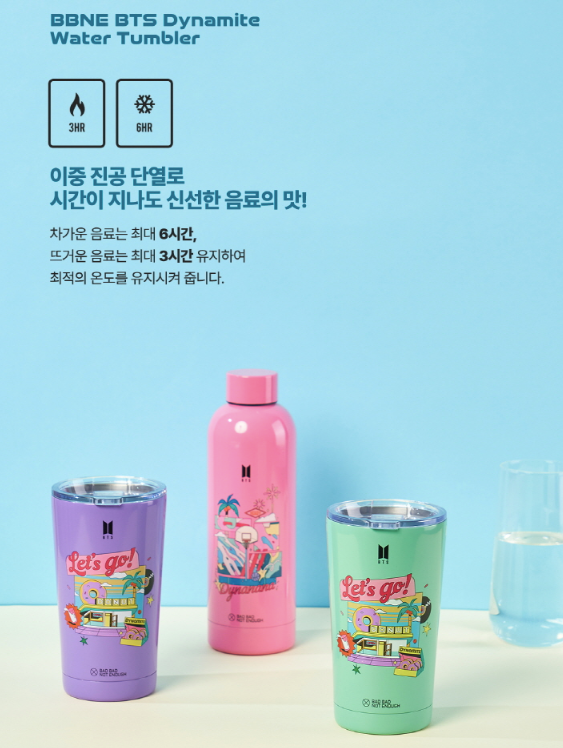 BTS BBNE Dynamite Water Tumbler