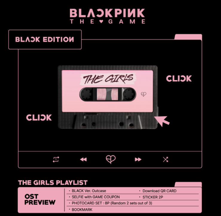 BLACKPINK The Game OST: The Girl [Reve Ver.] [Digital Ver.]