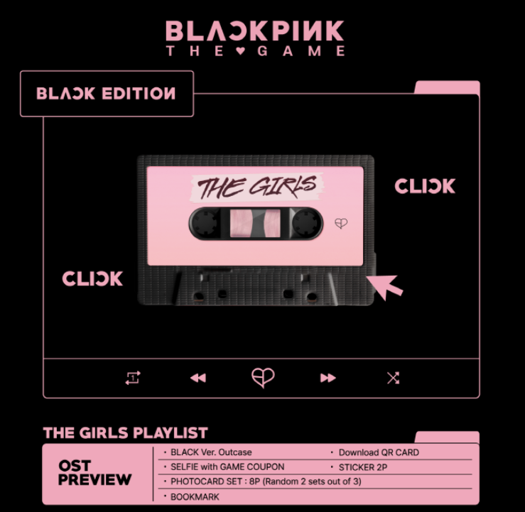 BLACKPINK The Game OST "The Girl" [Reve Ver.] (Digital Ver.)