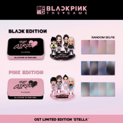 BLACKPINK The Game OST "The Girl" [Limited Stella Ver.]