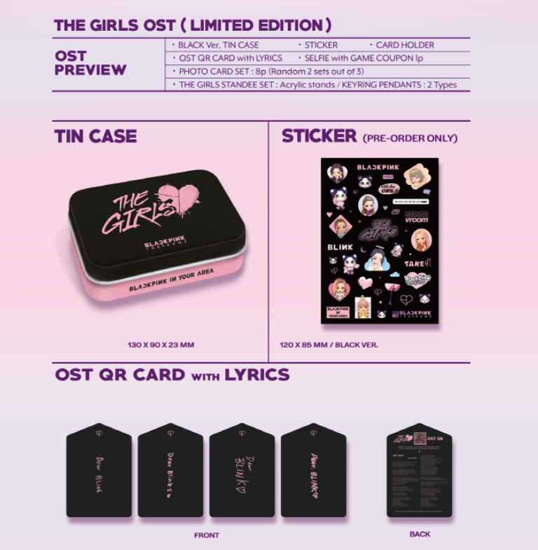 BLACKPINK The Game OST "The Girl" [Limited Stella Ver.]