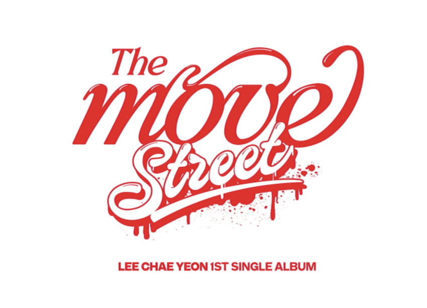 Chaeyeon (Iz*One) 1st Single Album The Move: Street [Kit Ver.]