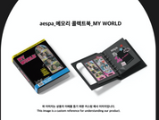 aespa "MY WORLD" Memory Collect Book