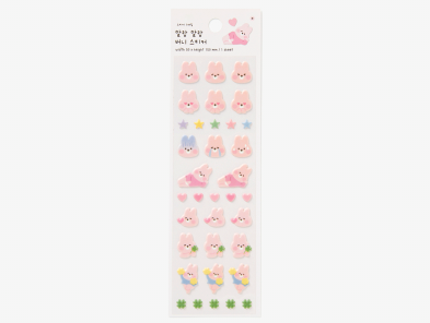 Sticker Pink Rabbit Emboss – Amuse Ground