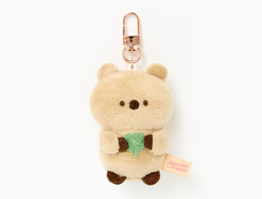 Mini Keyring Quokka