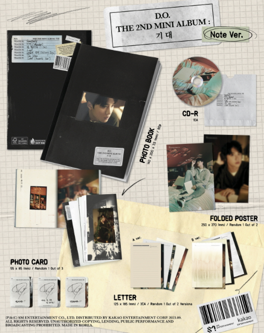 EXO D.O. 2nd Mini Album "Expectation 기대"