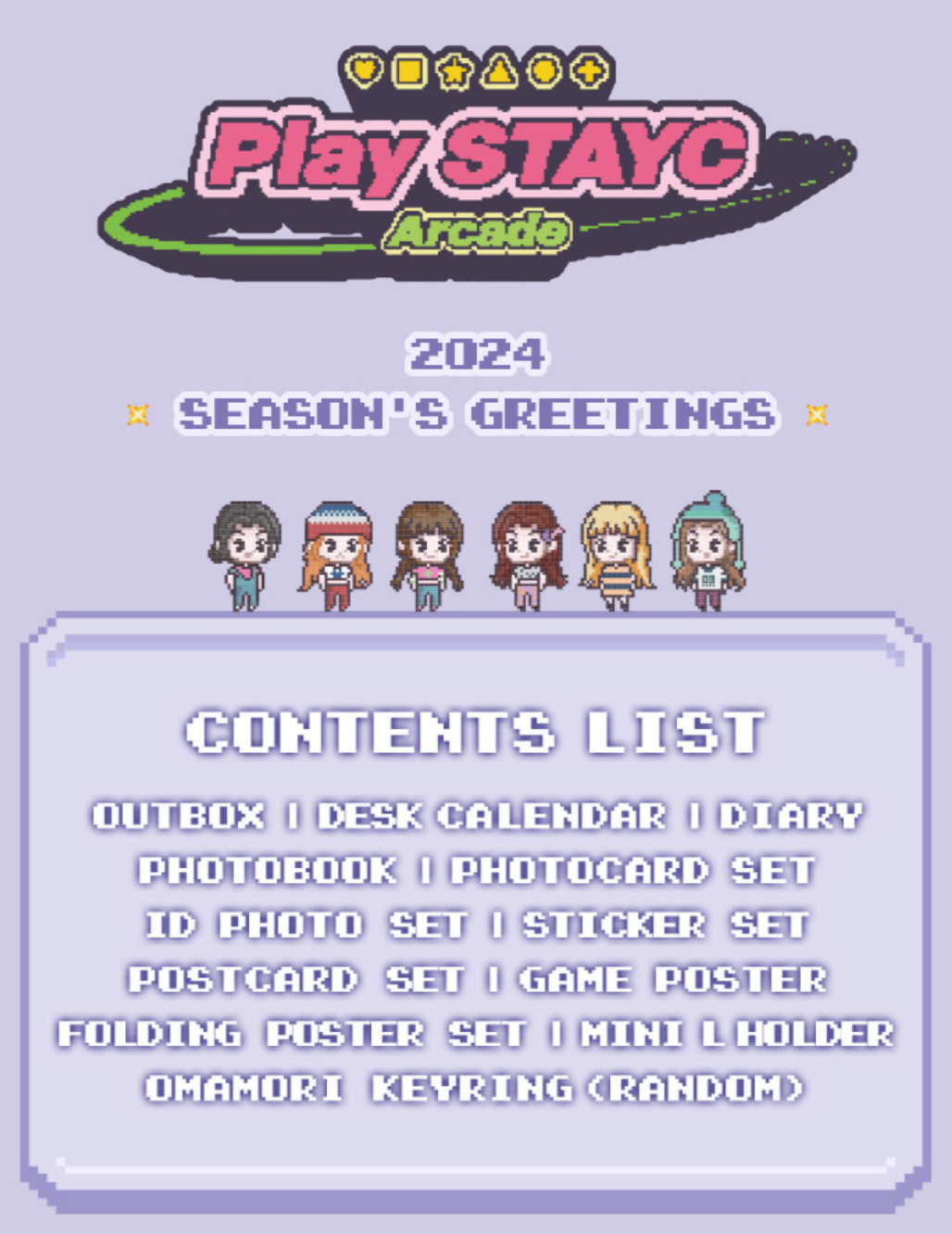 STAYC - 2024 Season's Greetings [Play STAYC ARCADE]