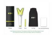 WAYV Official Light Stick