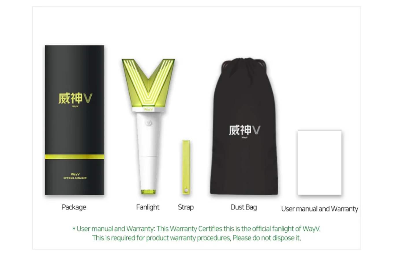 WAYV Official Light Stick