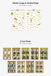Super Junior 2024 Season's Greetings