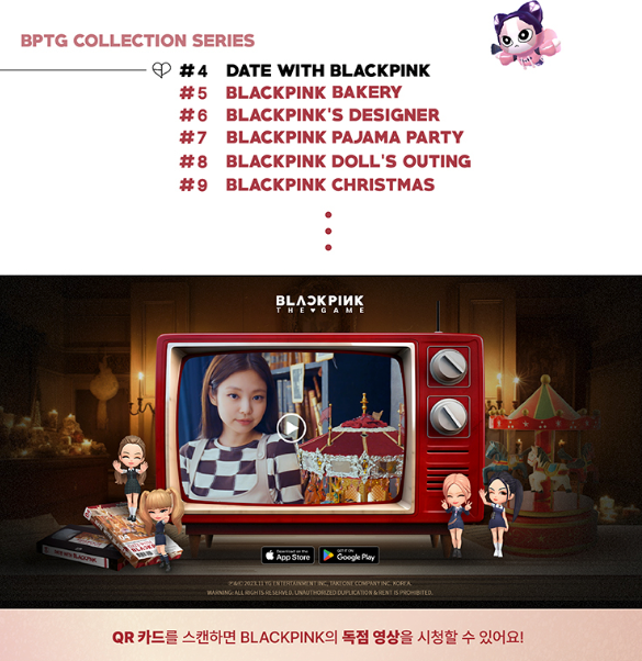 BlackPink The Game Photo Card Collection [No.4-6]
