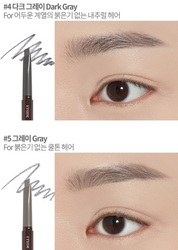 Etude House Drawing Eye Brow