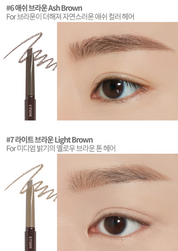 Etude House Drawing Eye Brow