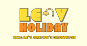 Le'v 2024 Season's Greetings: LE'V Holiday