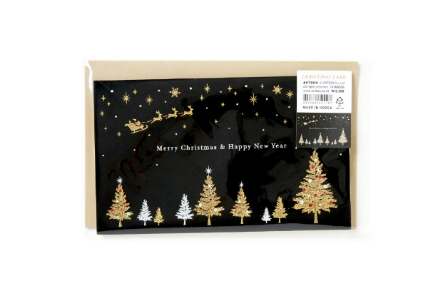 Christmas Card Fabric Sky