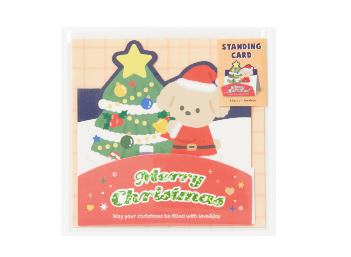 Christmas Card Santa Poodle Standing