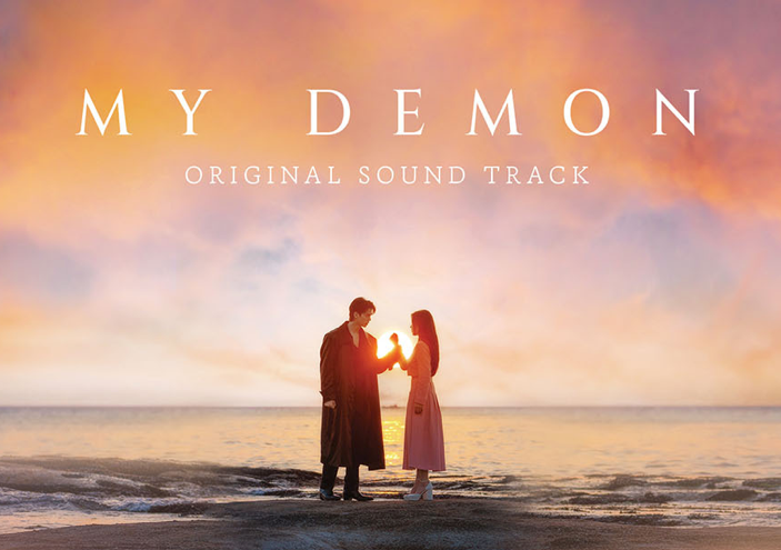 MY DEOMON - OST MEO FIGURE ALBUM