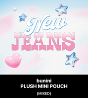 NEWJEANS Bunini Plush Mini Pouch