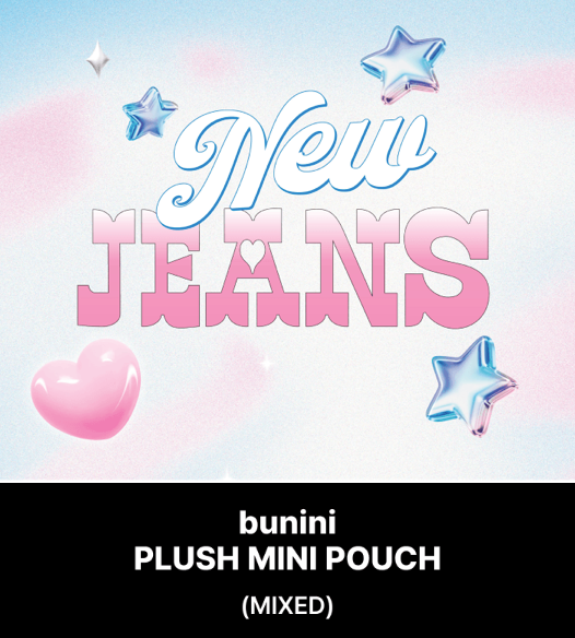 NEWJEANS Bunini Plush Mini Pouch