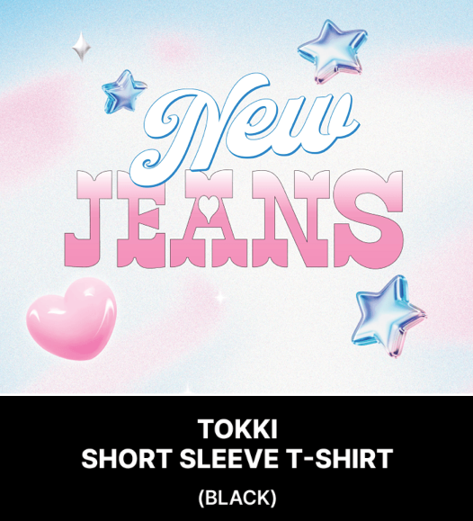 NEWJEANS Tokki Short Sleeve T-shirt