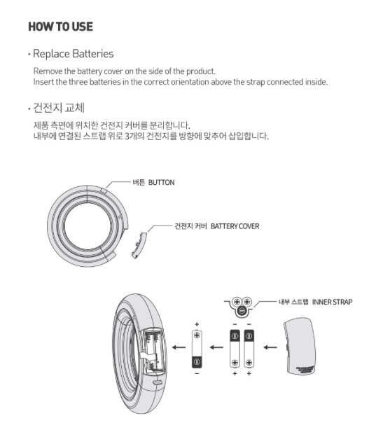 ITZY OFFICIAL LIGHT RING