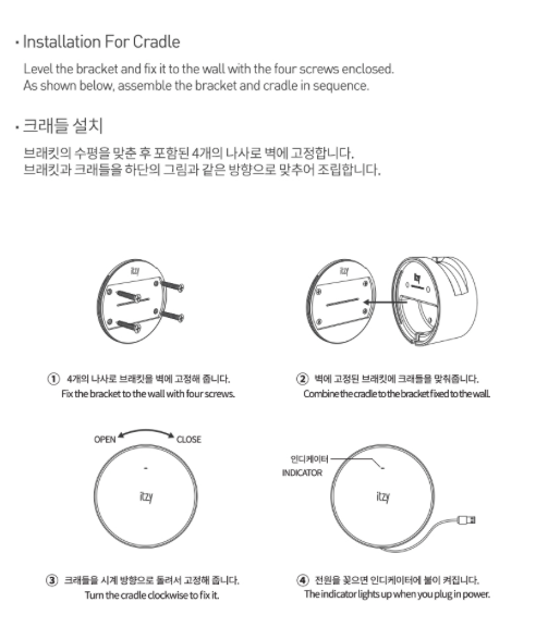 ITZY OFFICIAL LIGHT RING