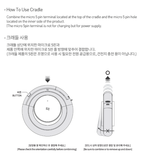 ITZY OFFICIAL LIGHT RING