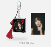 Red Velvet (Chill Kill) Frame Photo Keyring