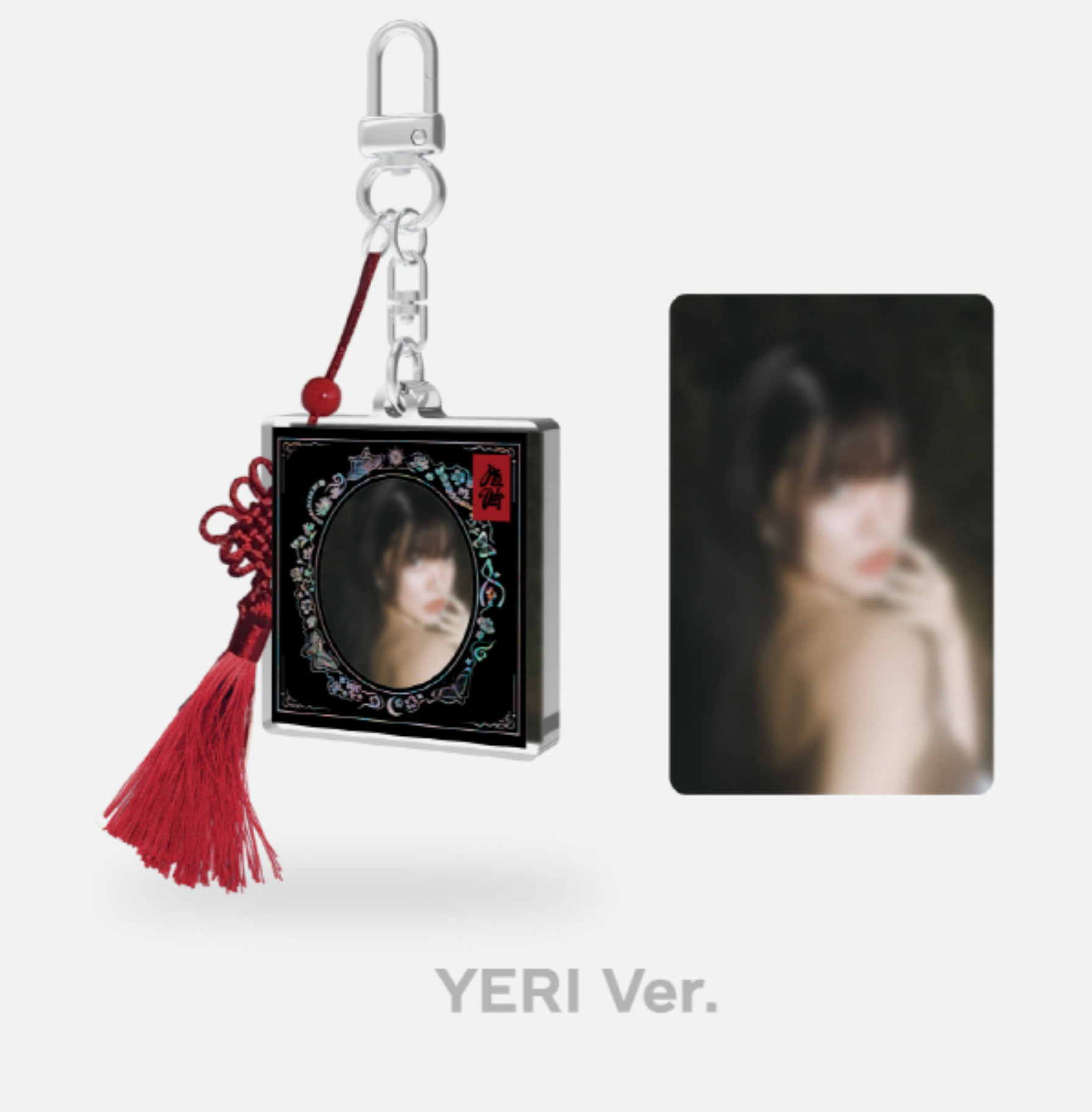 Red Velvet (Chill Kill) Frame Photo Keyring