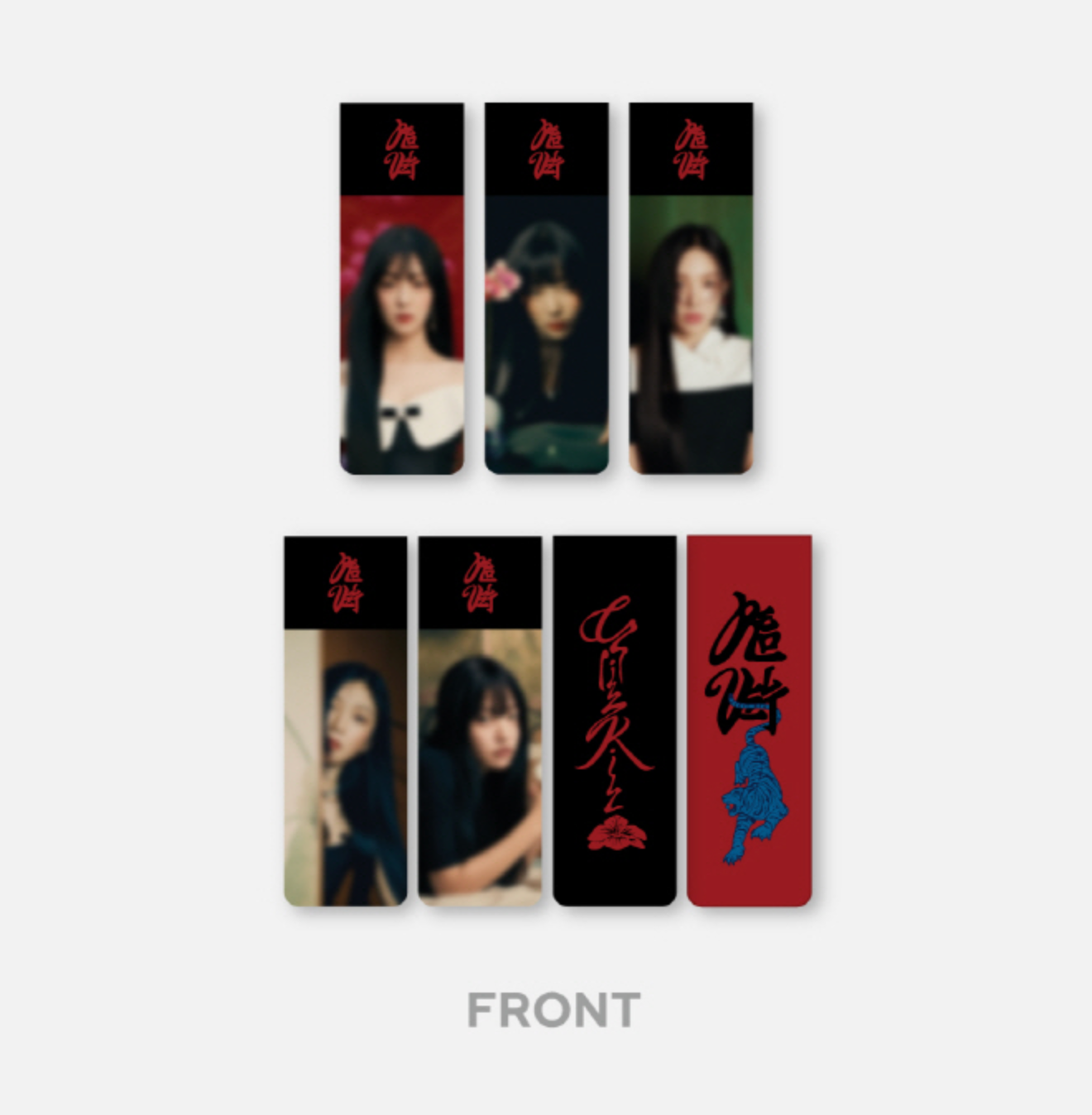 Red Velvet (Chill Kill) Magnetic Bookmark