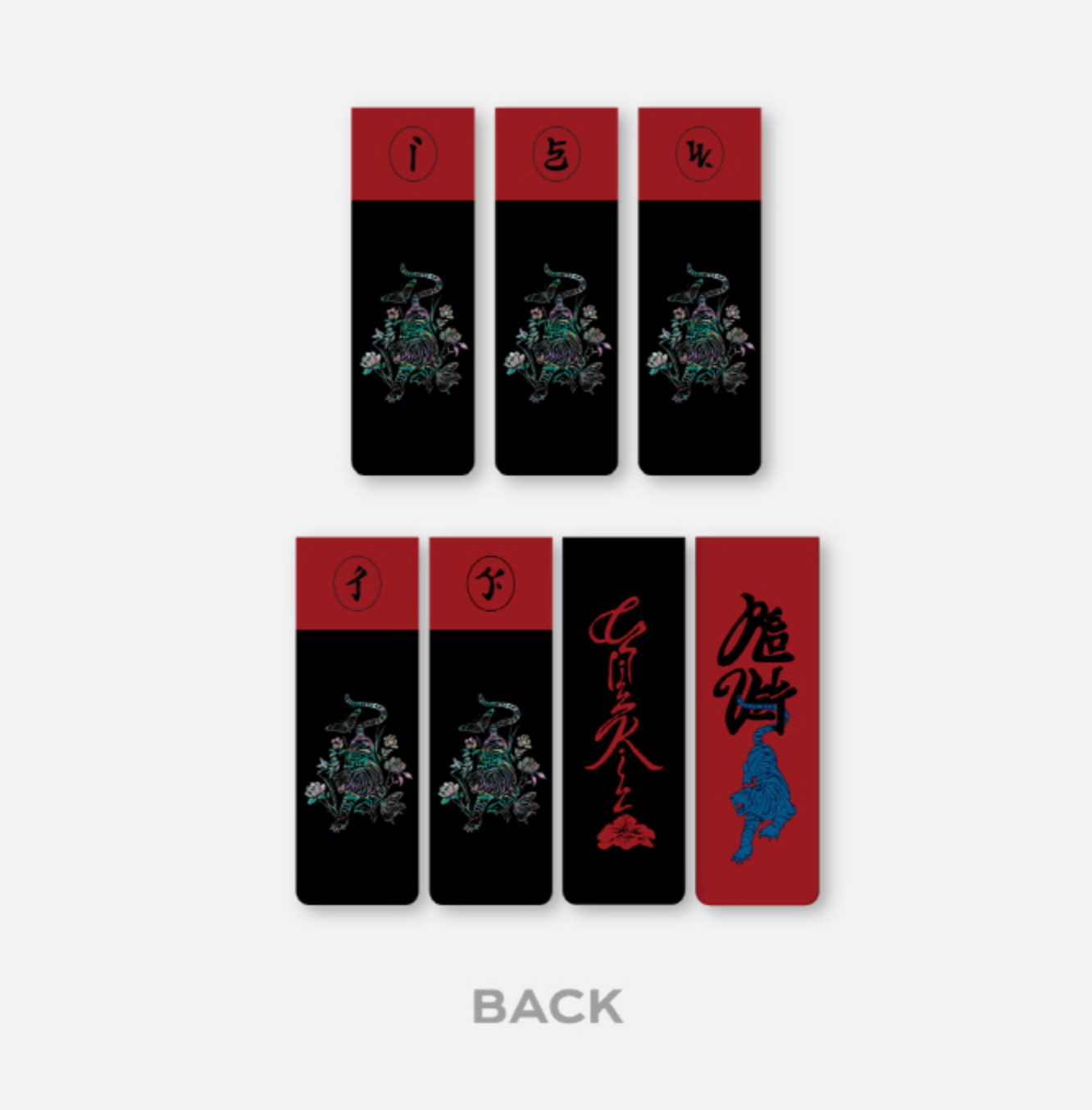 Red Velvet (Chill Kill) Magnetic Bookmark