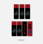 Red Velvet (Chill Kill) Magnetic Bookmark