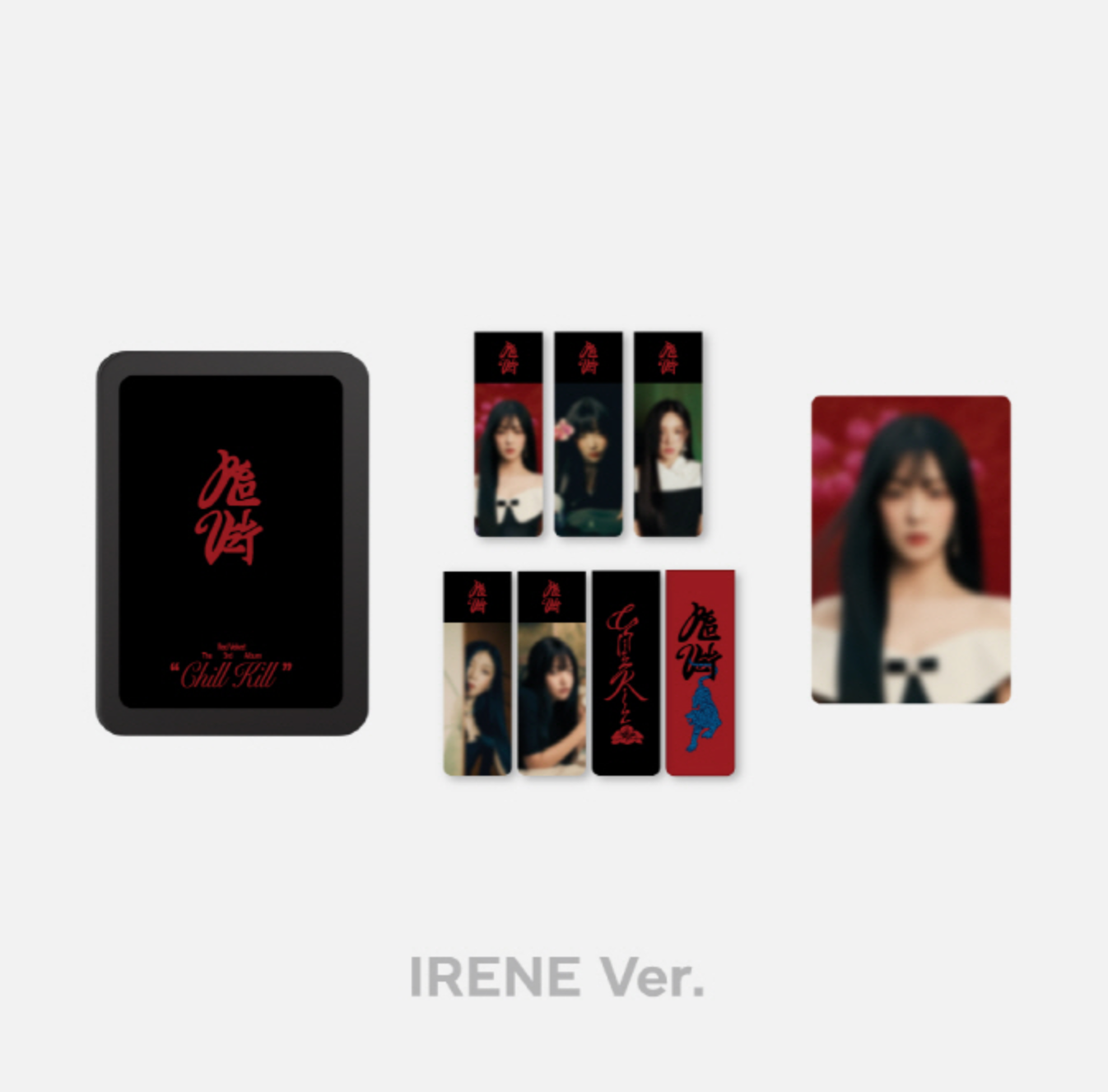 Red Velvet (Chill Kill) Magnetic Bookmark