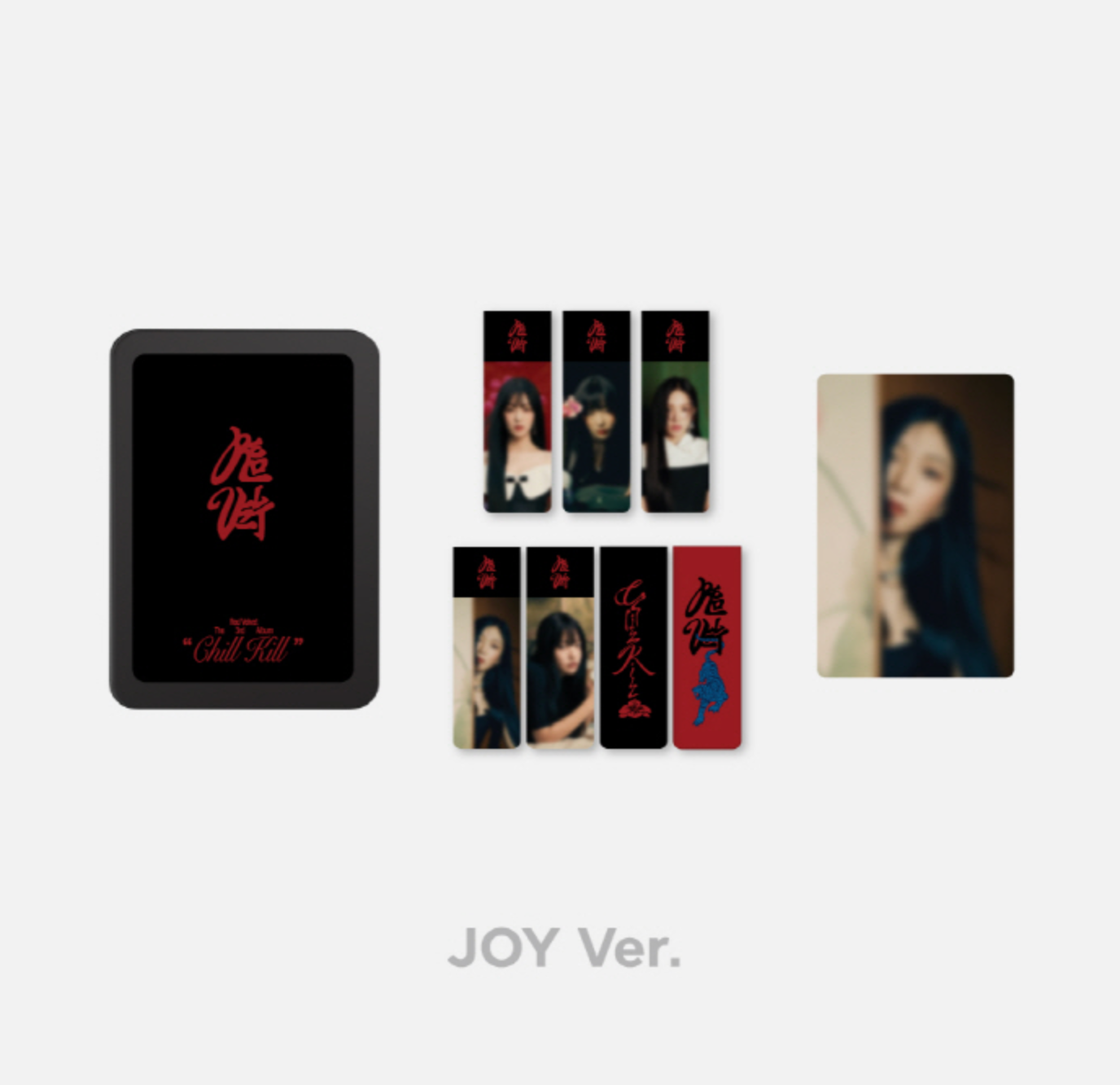 Red Velvet (Chill Kill) Magnetic Bookmark