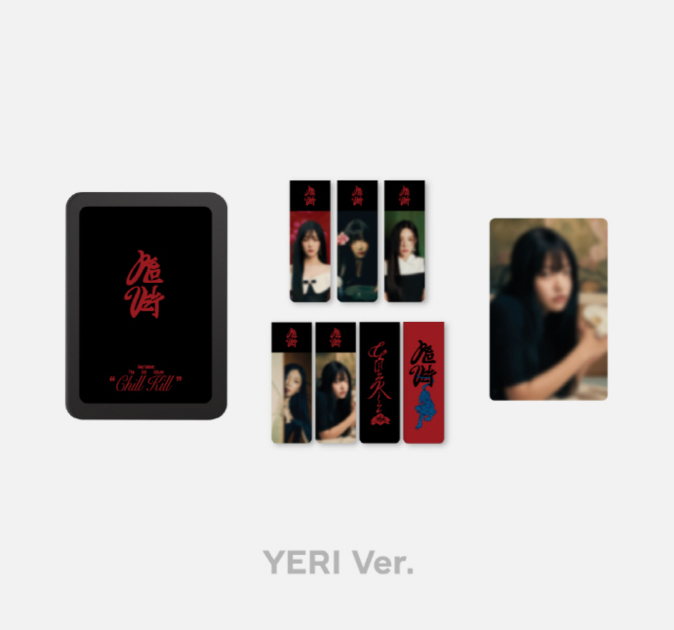 Red Velvet (Chill Kill) Magnetic Bookmark