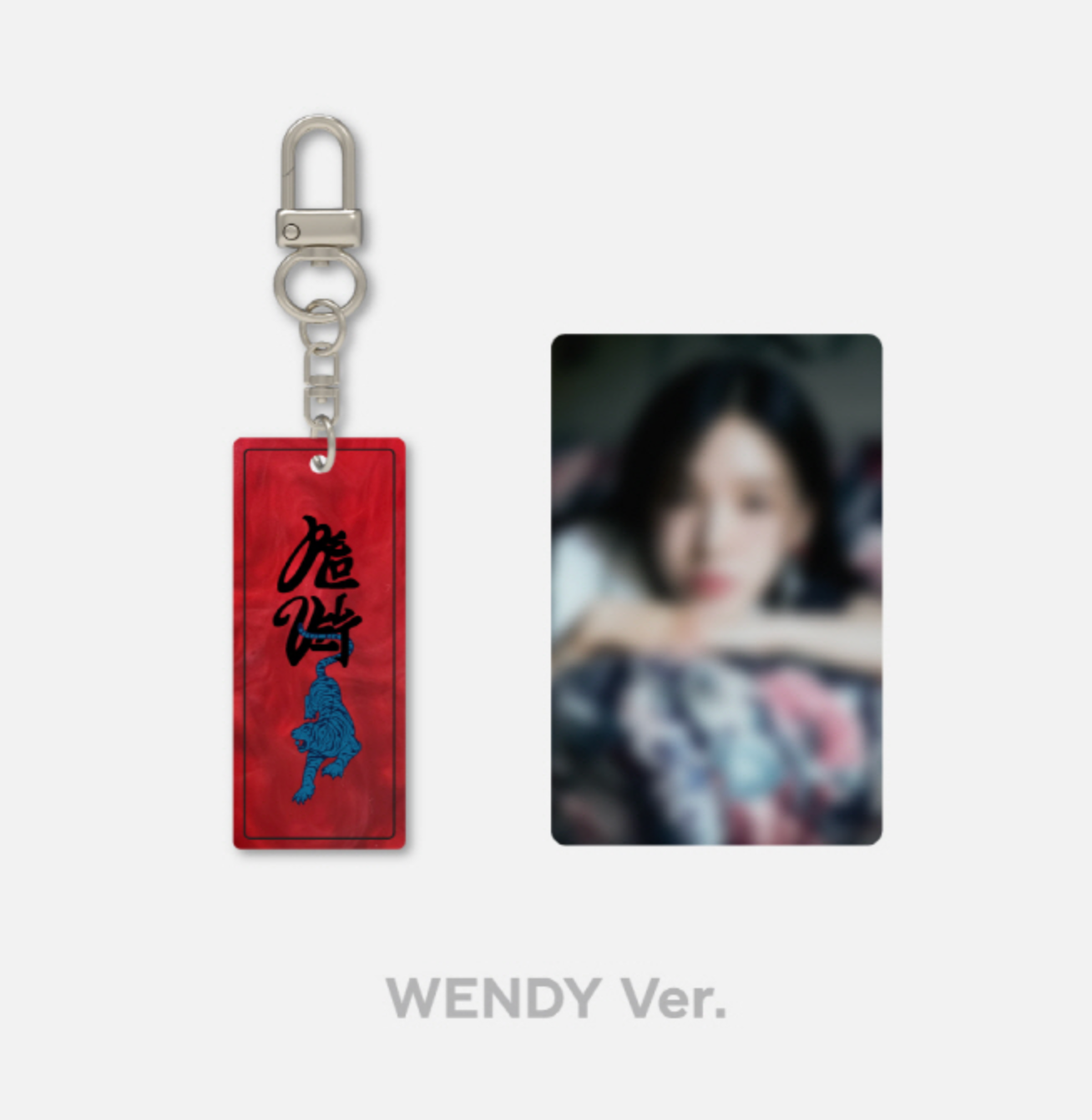 Red Velvet (Chill Kill) Acrylic Pearl Keyring