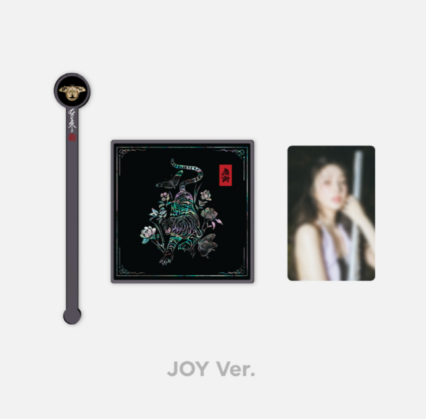 Red Velvet (Chill Kill) Muddler + Tea Coaster Set