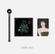 Red Velvet (Chill Kill) Muddler + Tea Coaster Set