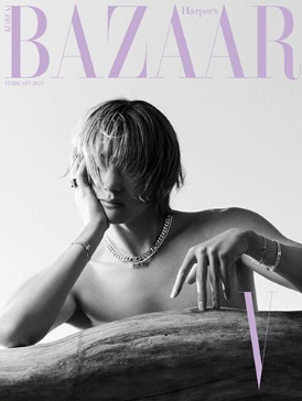 BAZAAR Magazine Korea 2024.2 (BTS V)