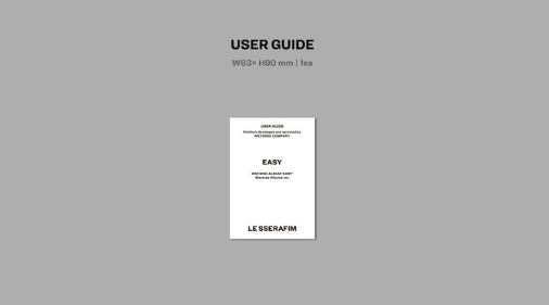 Le Sserafim 3rd Mini Album "EASY" (Weverse Ver.)