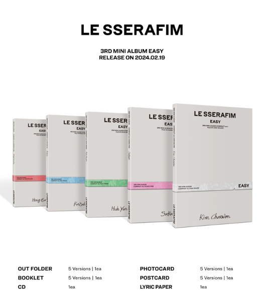 LE SSERAFIM - 3rd MINI ALBUM EASY (COMPACT VER)