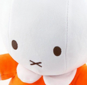 Plush Miffy Orange 25cm