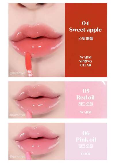 Etude Dear Darling Oil Tint