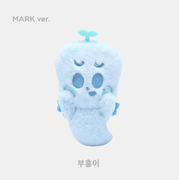 NCT Dream "DREAM( )SCAPE ZONE" Official 2nd MD 15 MAGNET DOLL KEY RING