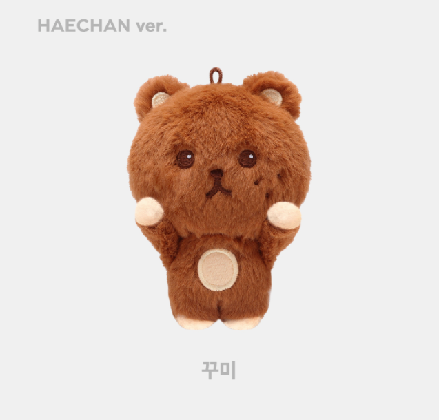 NCT Dream "DREAM( )SCAPE ZONE" Official 2nd MD 15 MAGNET DOLL KEY RING