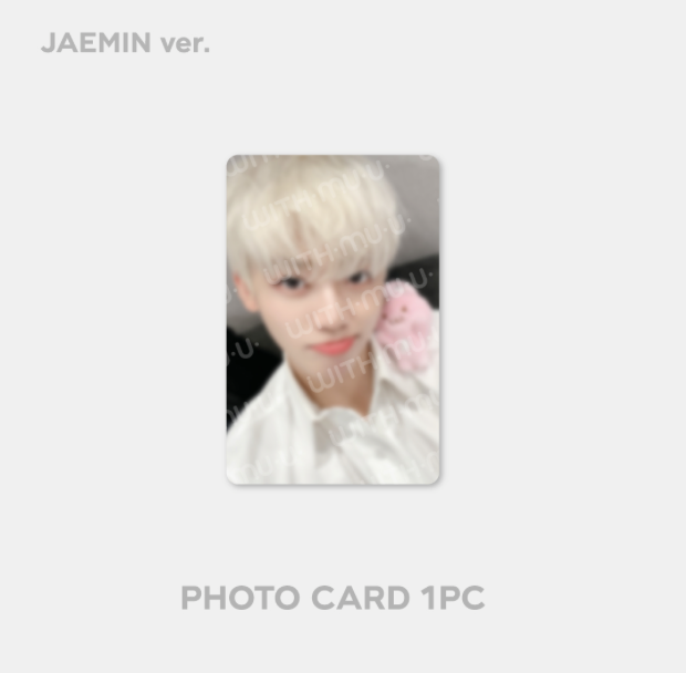 NCT Dream "DREAM( )SCAPE ZONE" Official 2nd MD 15 MAGNET DOLL KEY RING